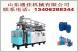 5加侖純凈水桶生產(chǎn)機器_PC桶機器