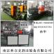 供應南京科亞型雙螺桿造粒機，平行雙螺桿擠出造粒機