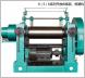 大連開煉機(jī)，遼寧開放式煉膠機(jī)